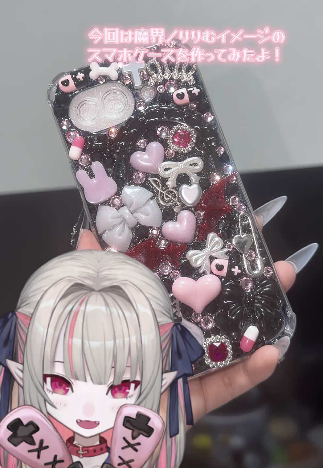 @MICRØ@デコ屋さん