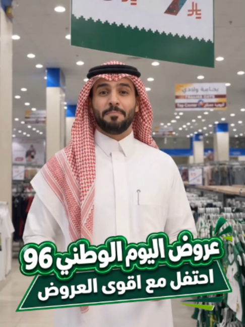 @توب سنتر