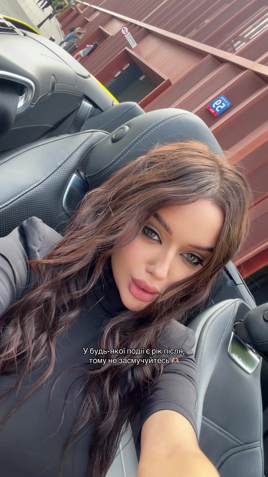 @MARIA