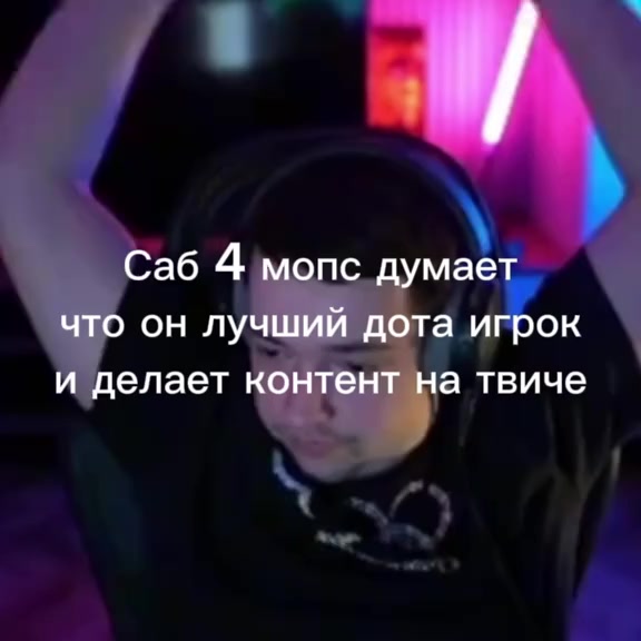 @ыабщуж