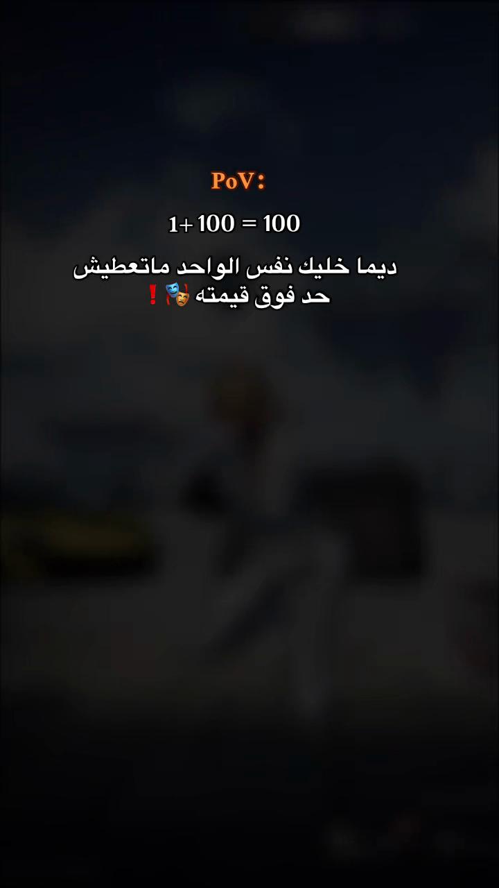@🔥🇱🇾كـحـلـه ليبيا🇱🇾🔥