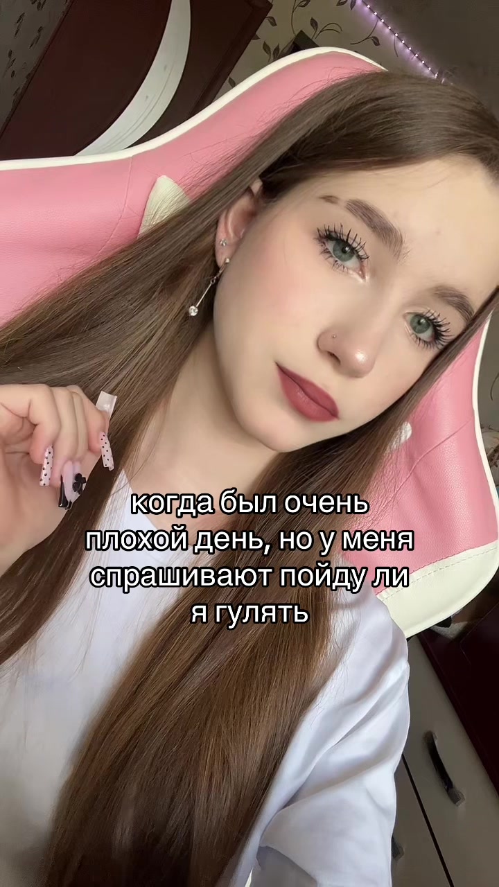 @winasste