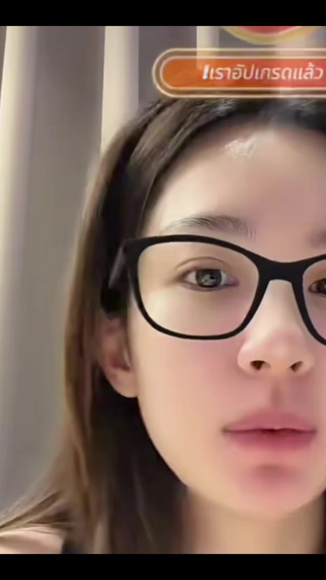 @ชอบ_ที่ตรงนี้มีคุณ