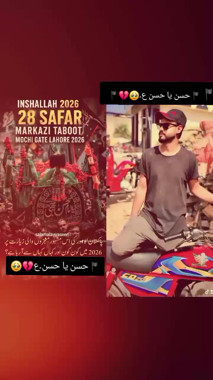 @💞AnSaRi..صاحب 🥀😘❤️