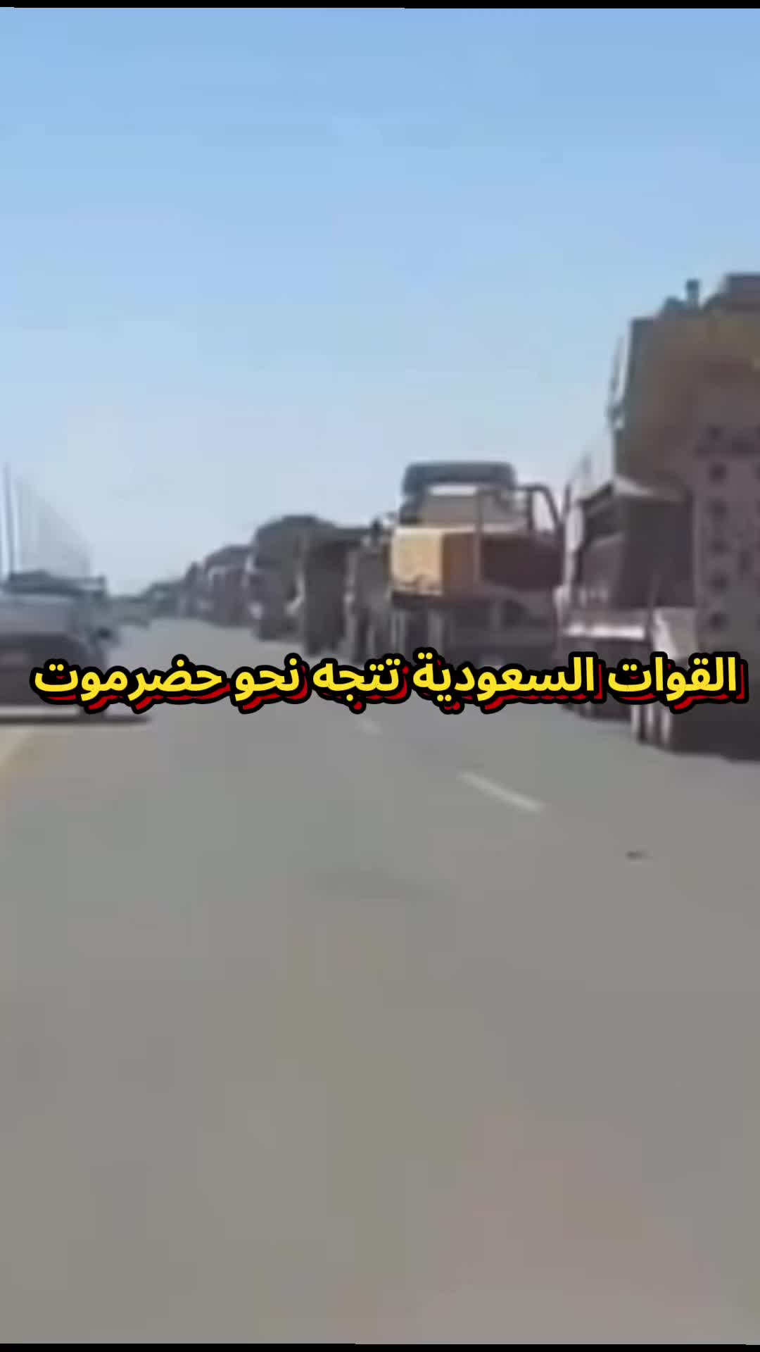 @🇸🇦