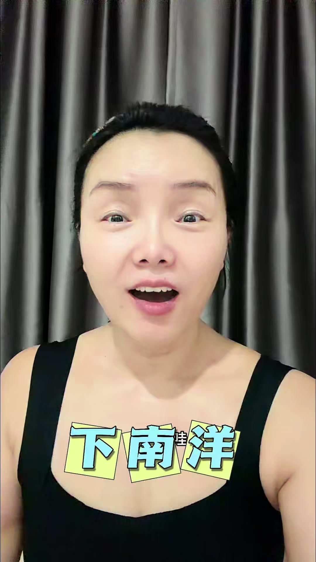 @盼盼在马来西亚🇲🇾