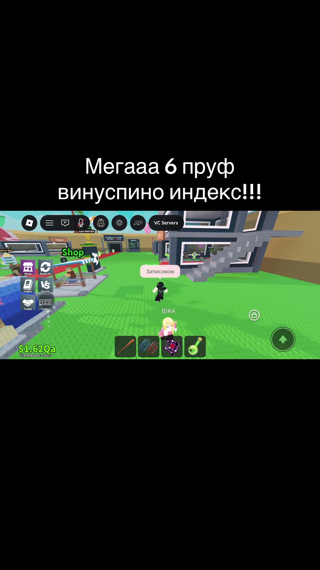 @Fl1ck