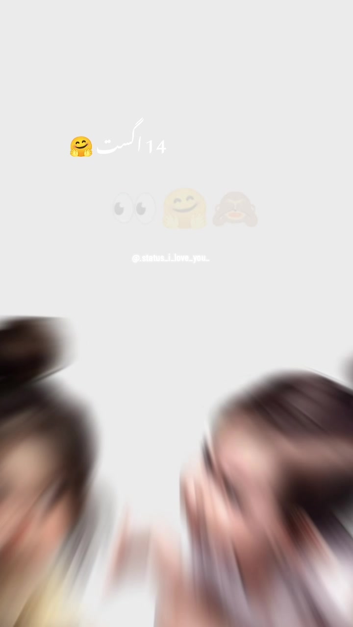 @❣️👀🙈