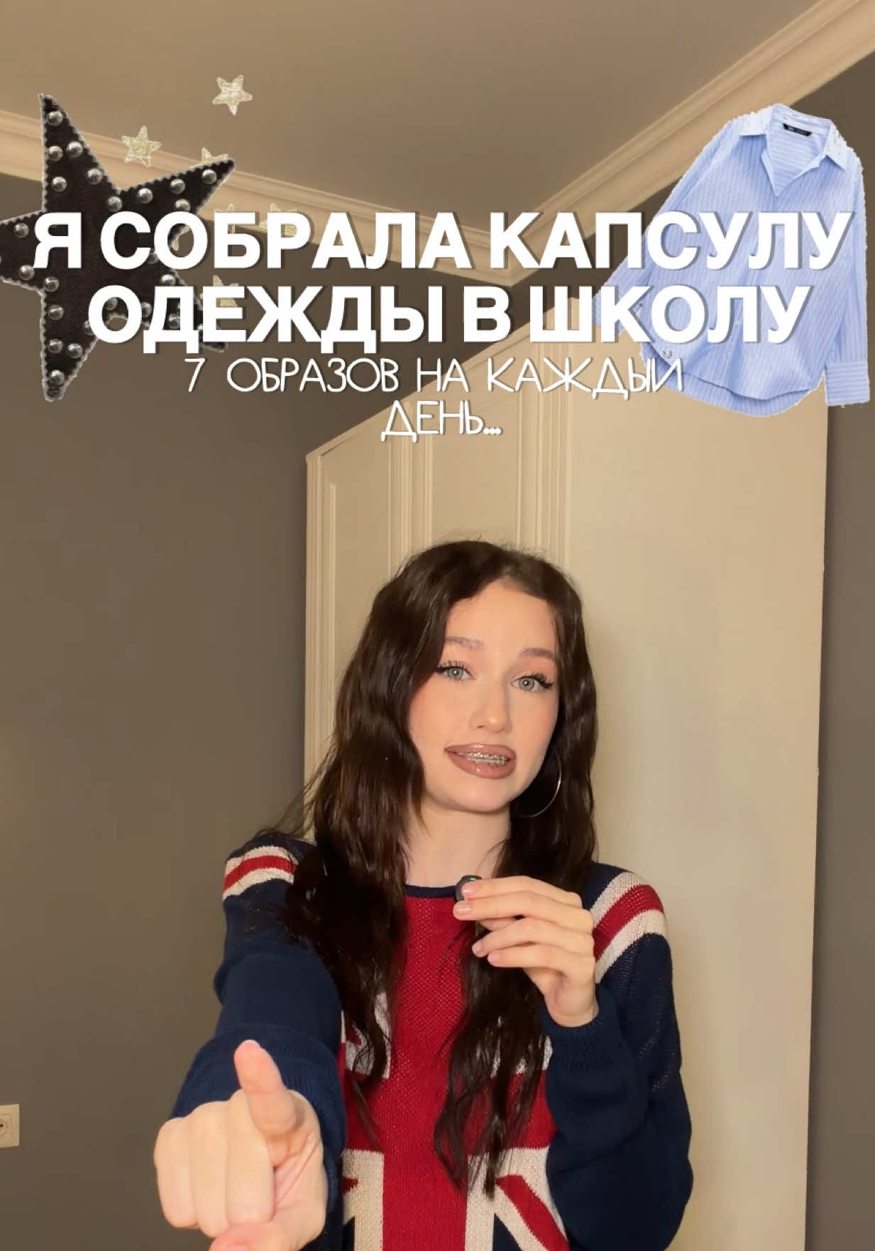 @ТГК-брюнетка в шоколаде