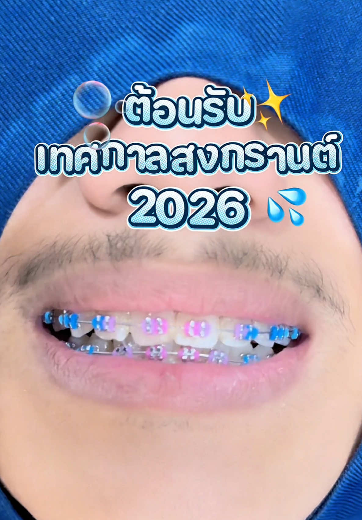 @ideasmiledentalclinic