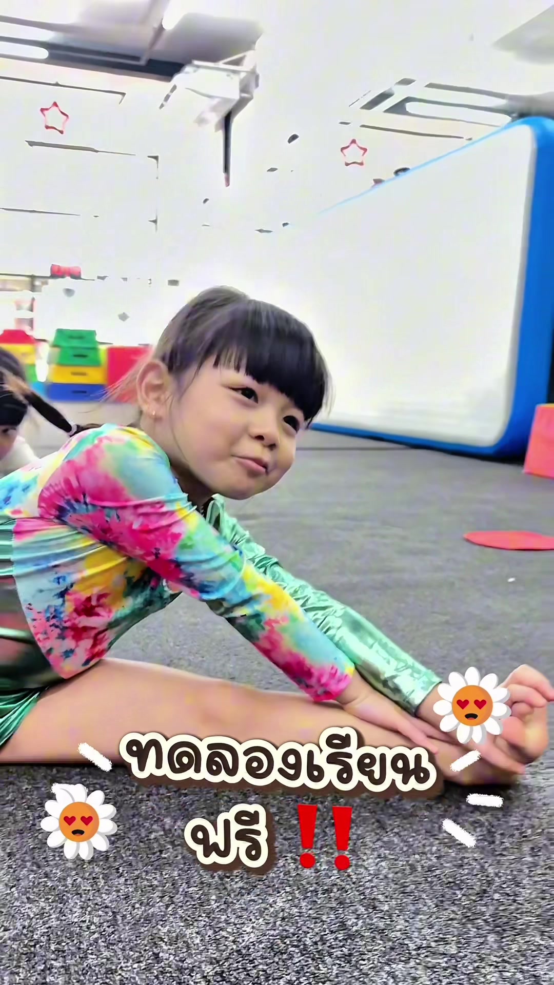 @iStar&ensp;Gymnastics