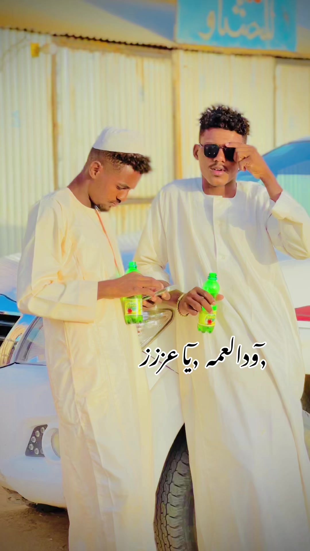 @,ٓاخو ,ٓعموري 919