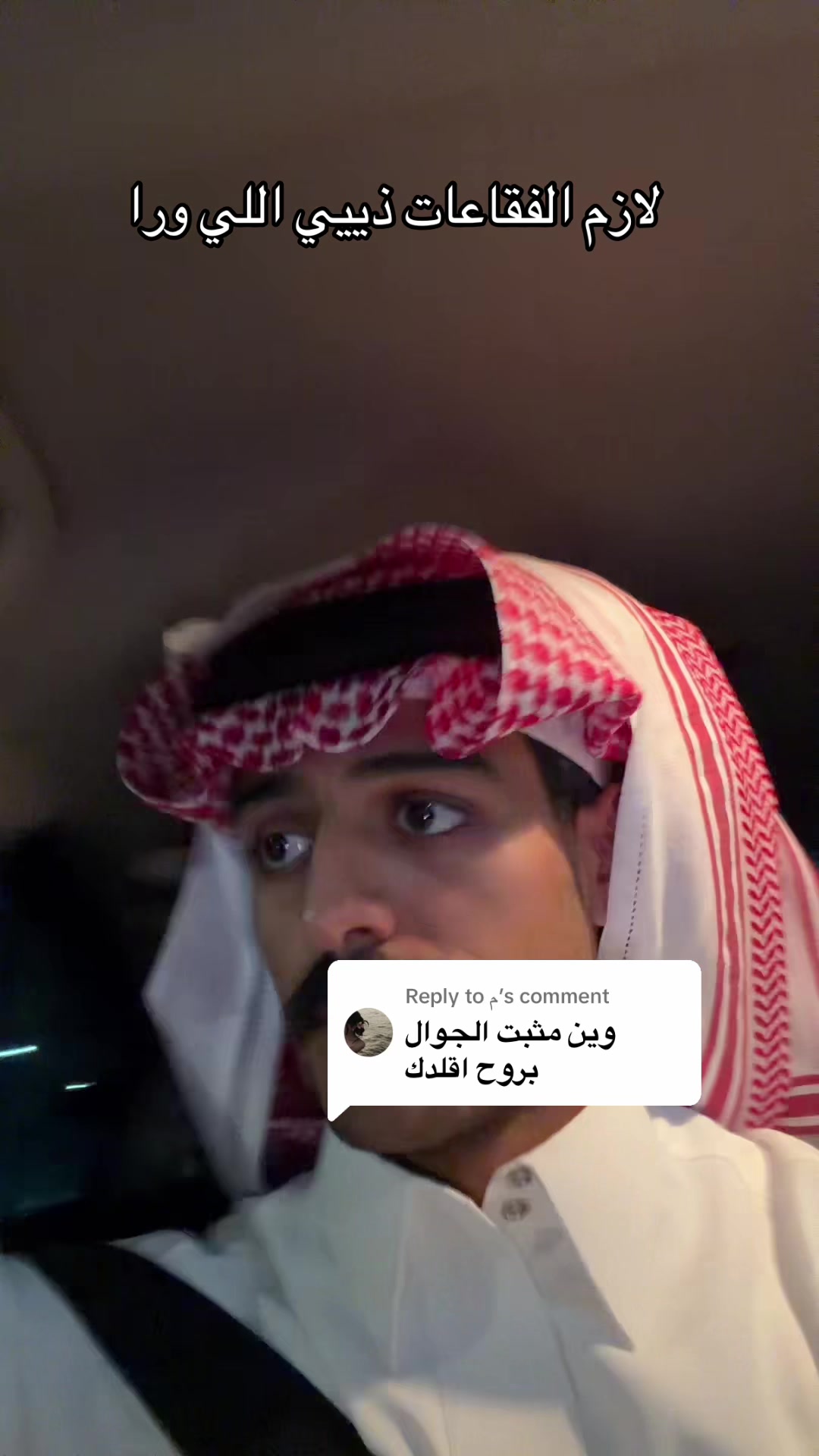@KHALED.🌟
