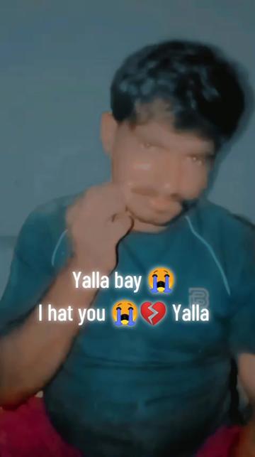 @جٹ جھنگ الہ