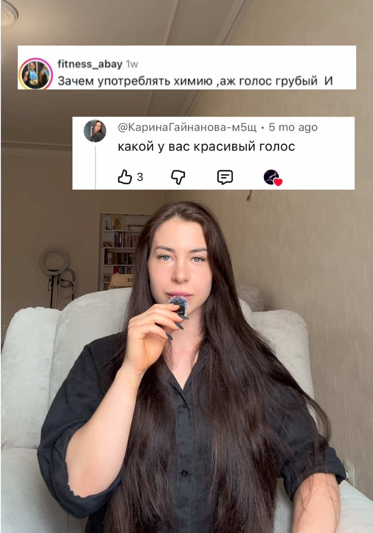 @София