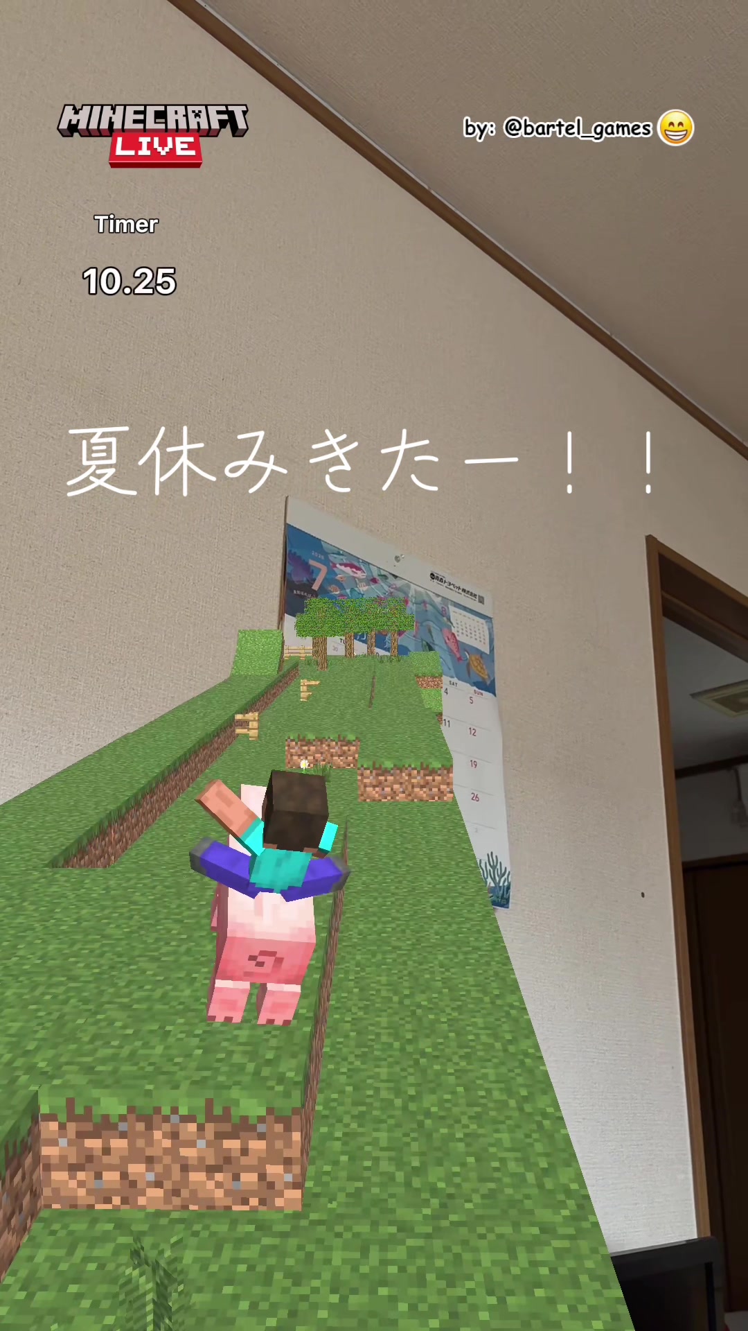 @せんたくき🧺😎🤪
