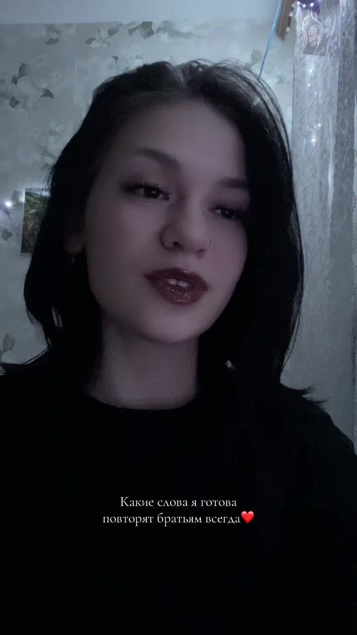 @Валерьянка✨