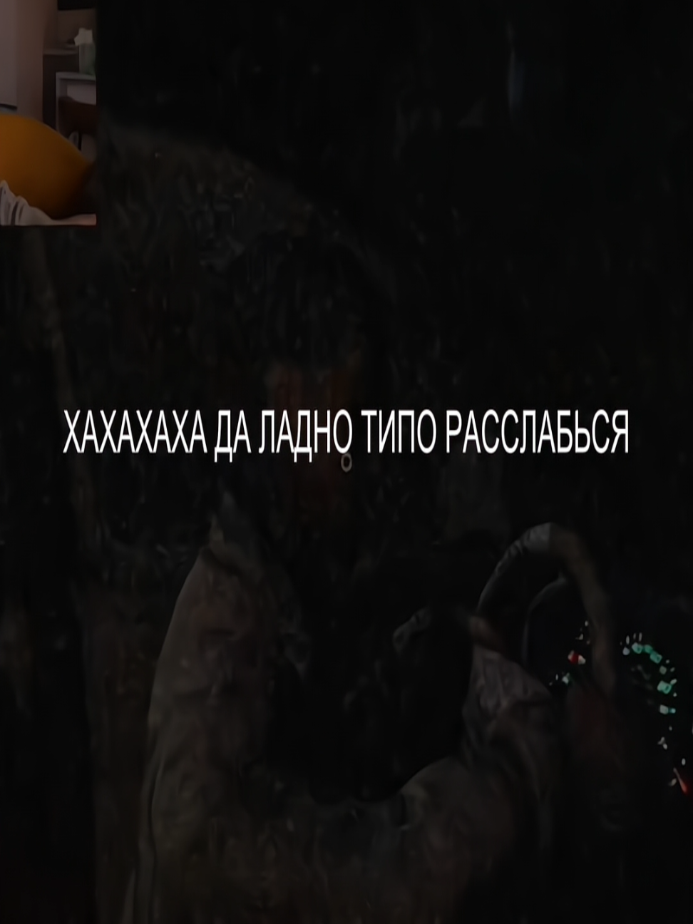 @лесикс
