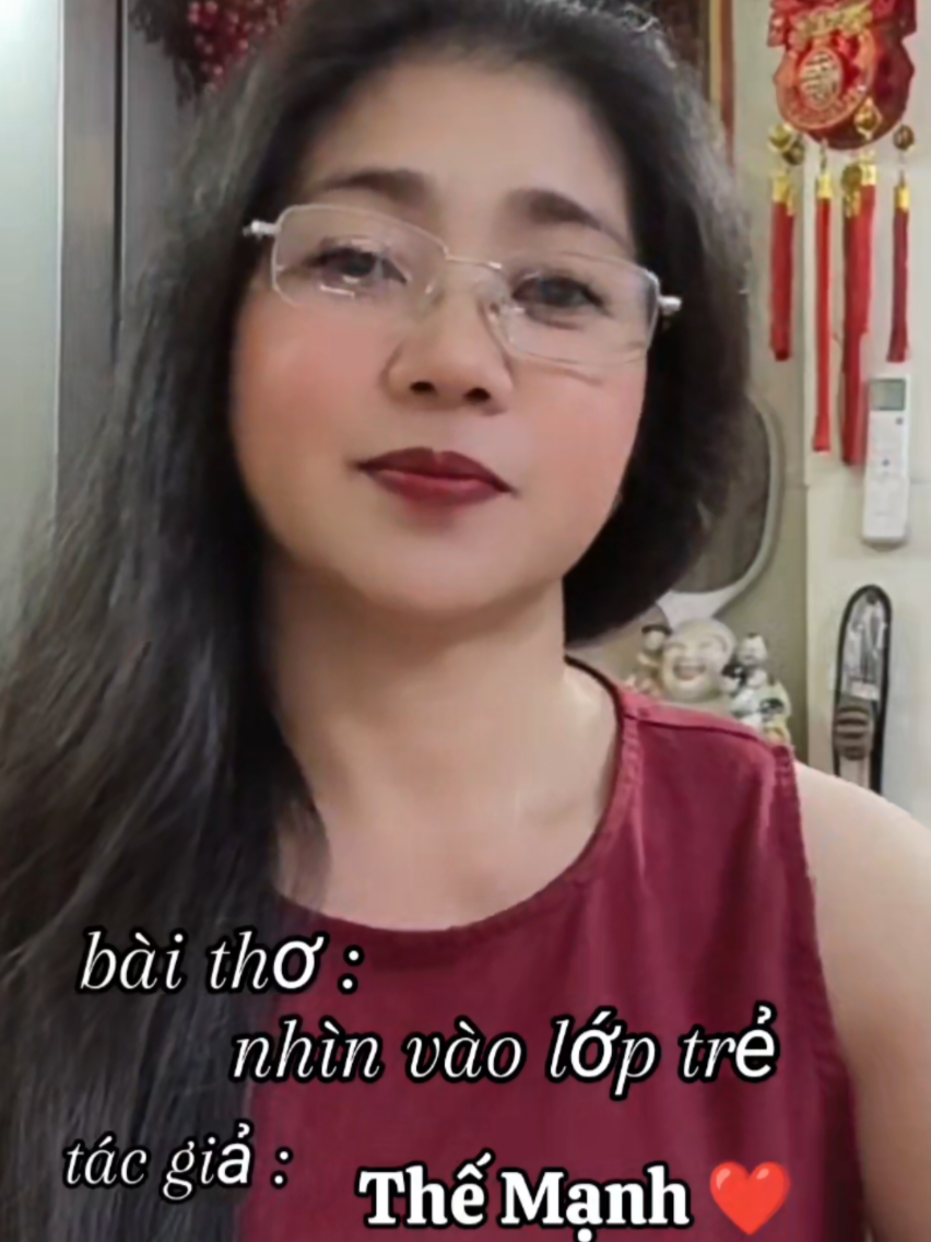 @Tố Quyên