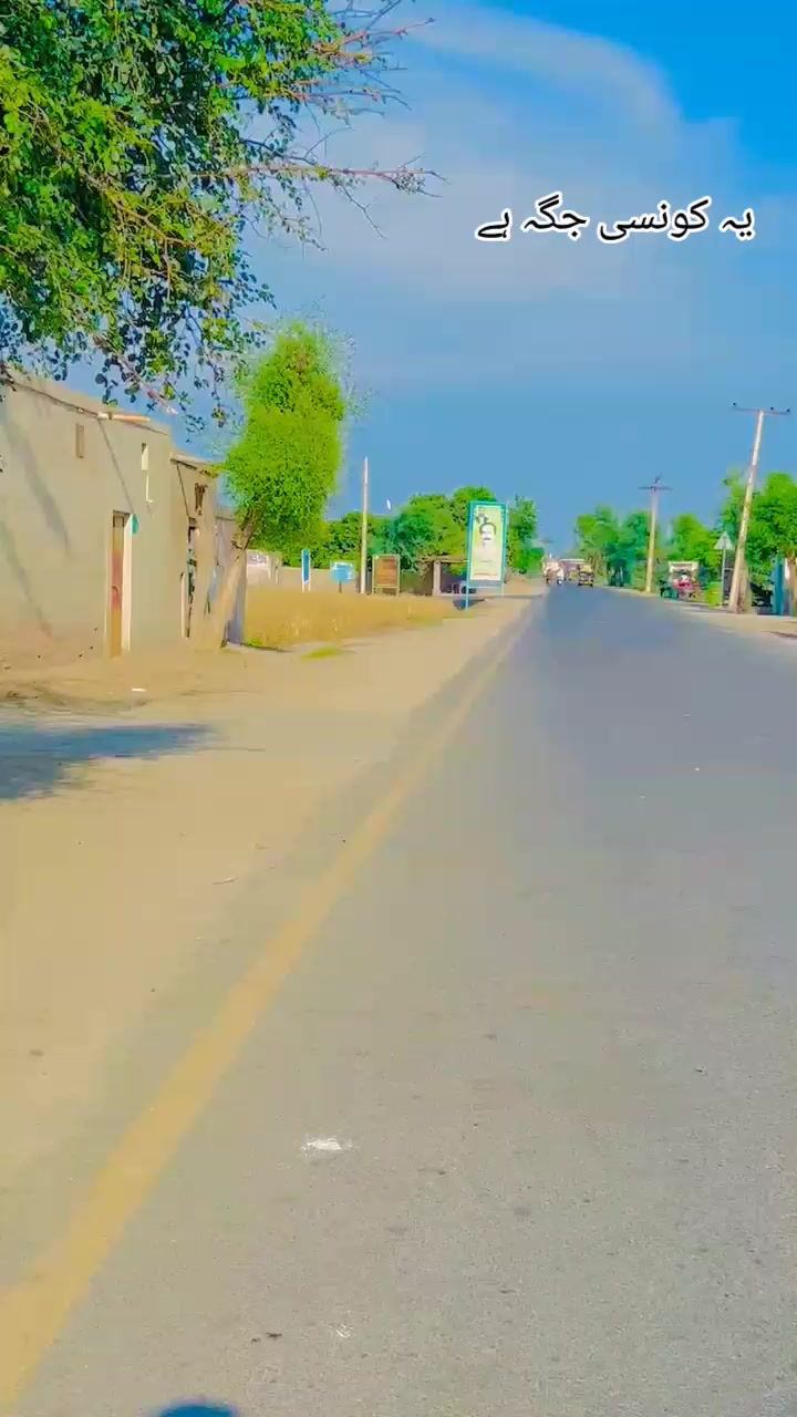 @pull Massa Kotha Queen 🦋