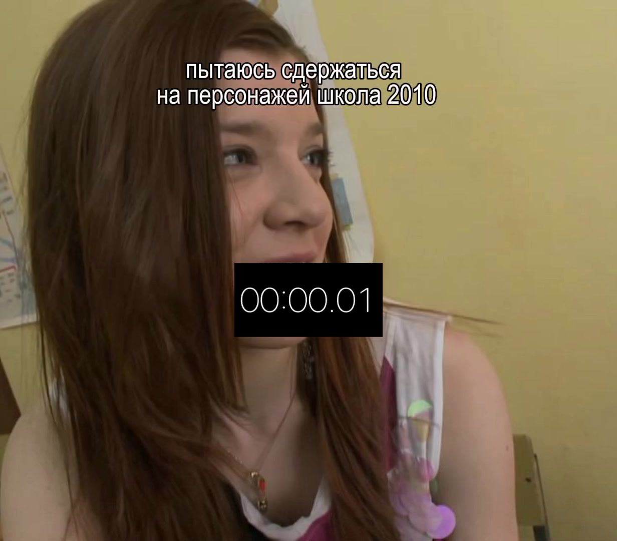 @#марла 2010