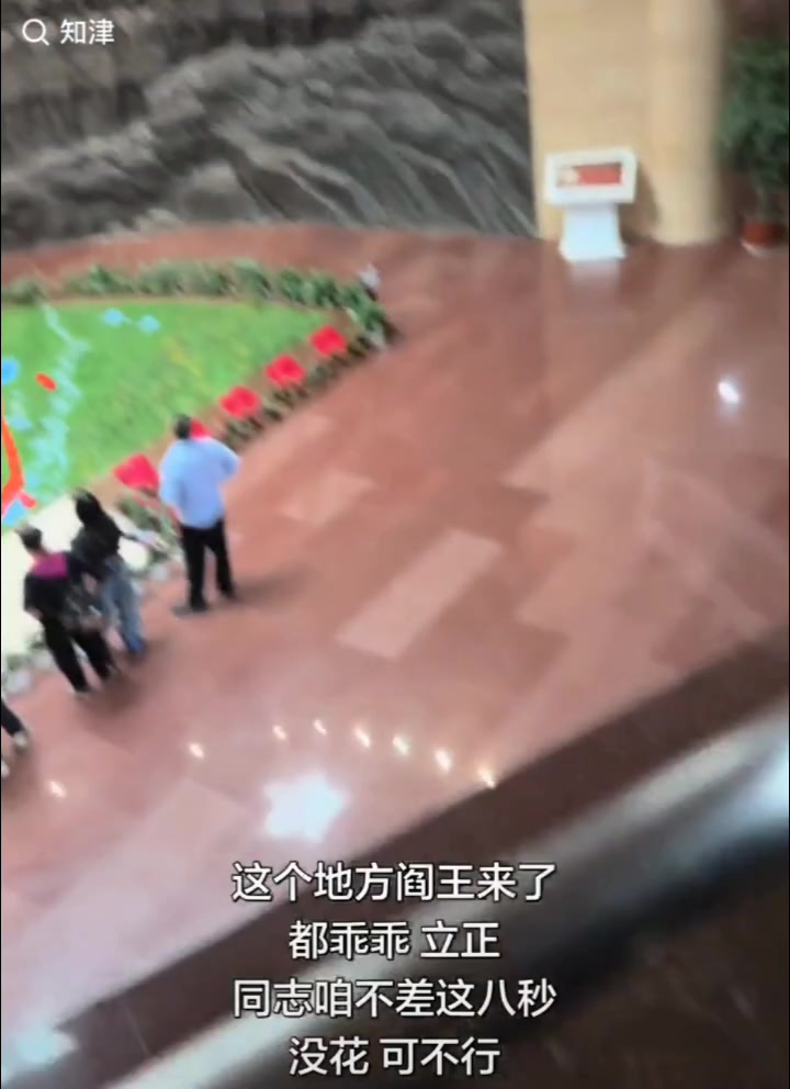 @和平精英團隊(Beautiful China🇨🇳)