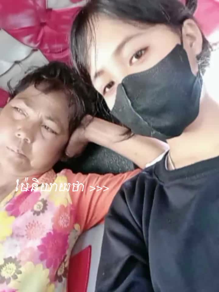 @ក្មេង អត់ល្បី✌️❣️