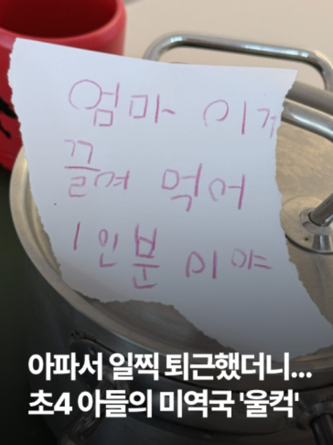 @JTBC News