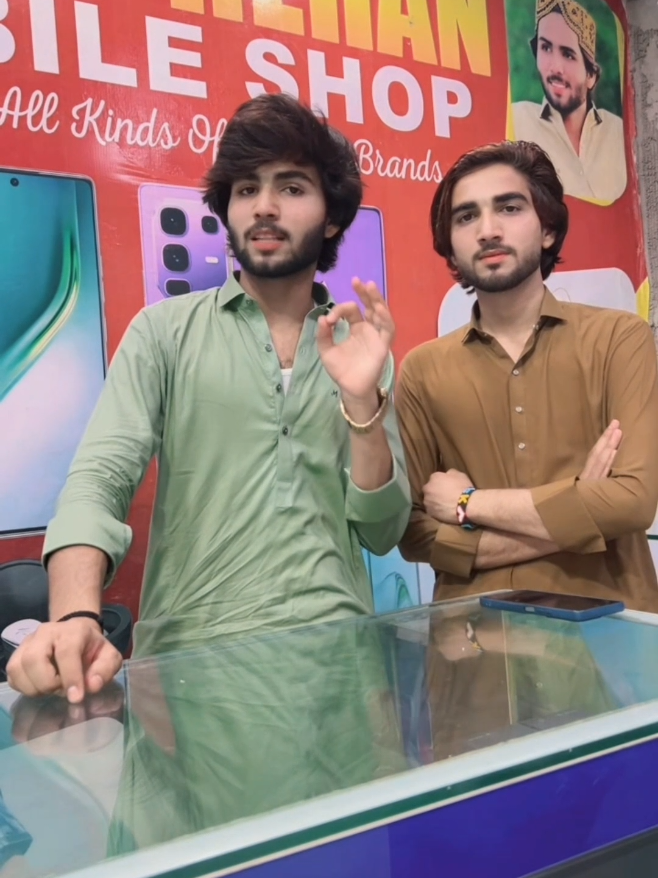 @Fahad Jani😎