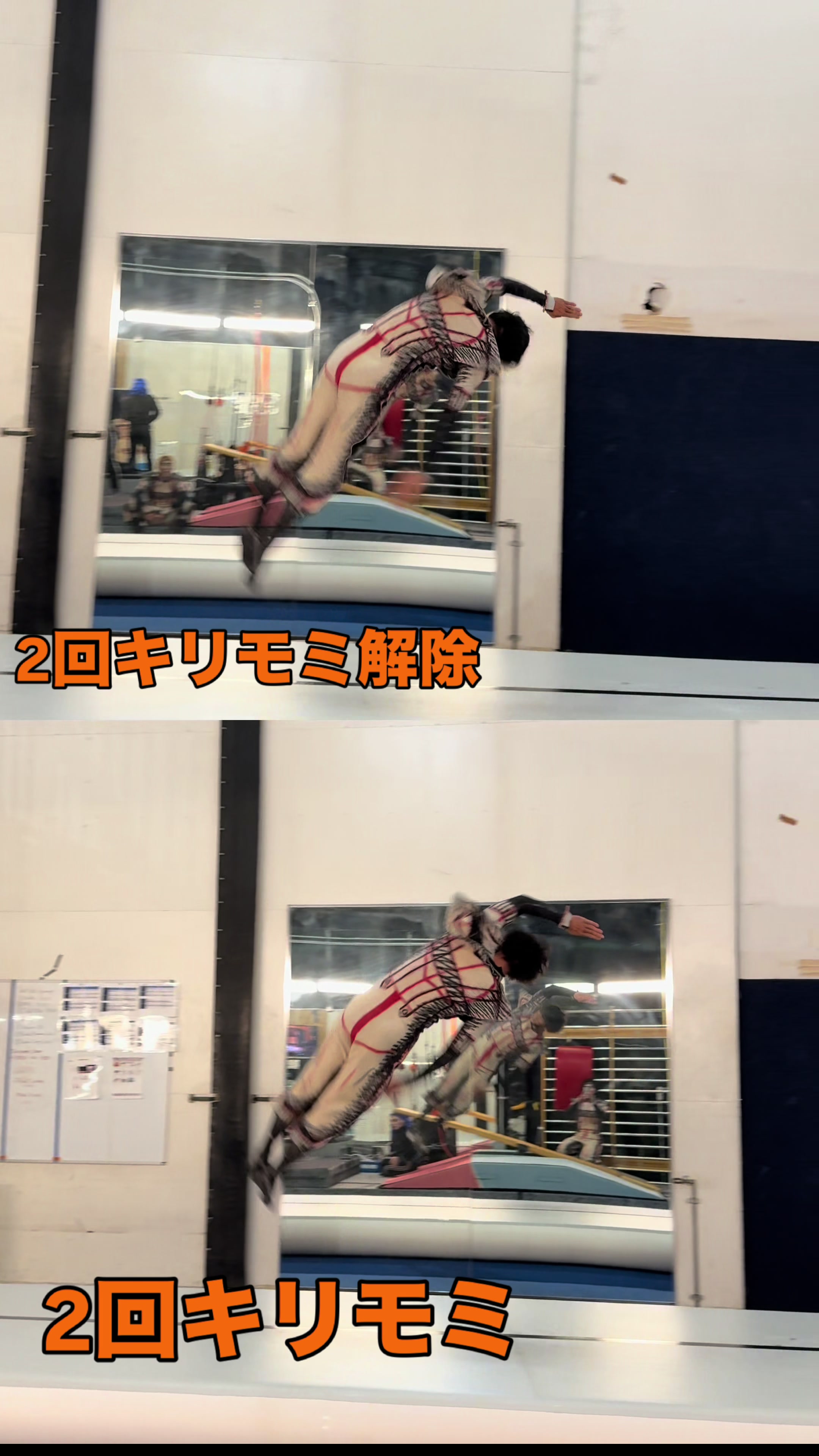 @ノロノロ