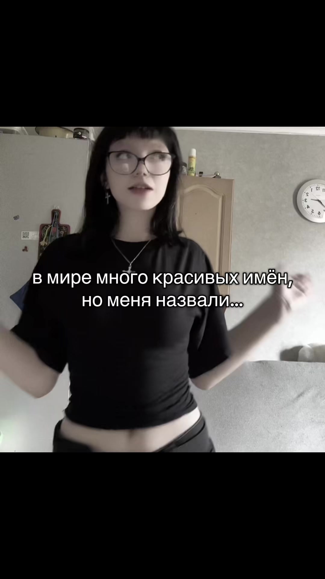@Сеня