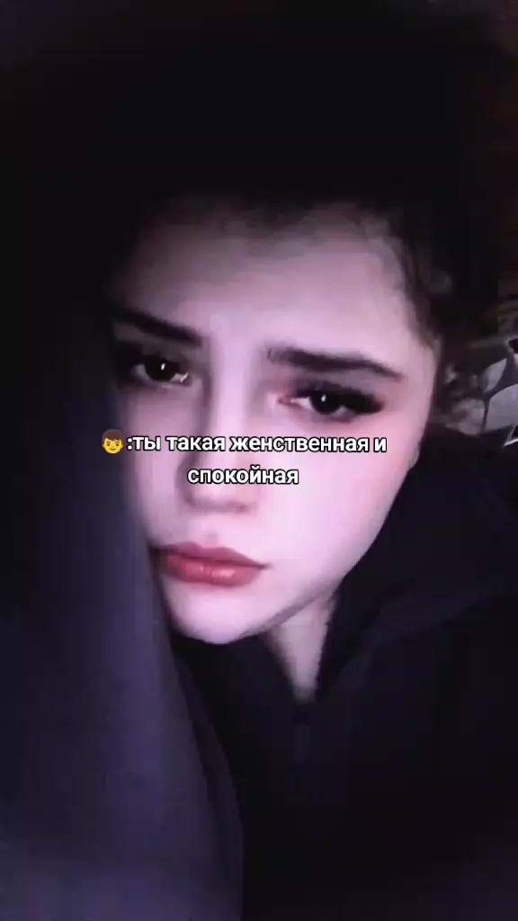 @Дарья