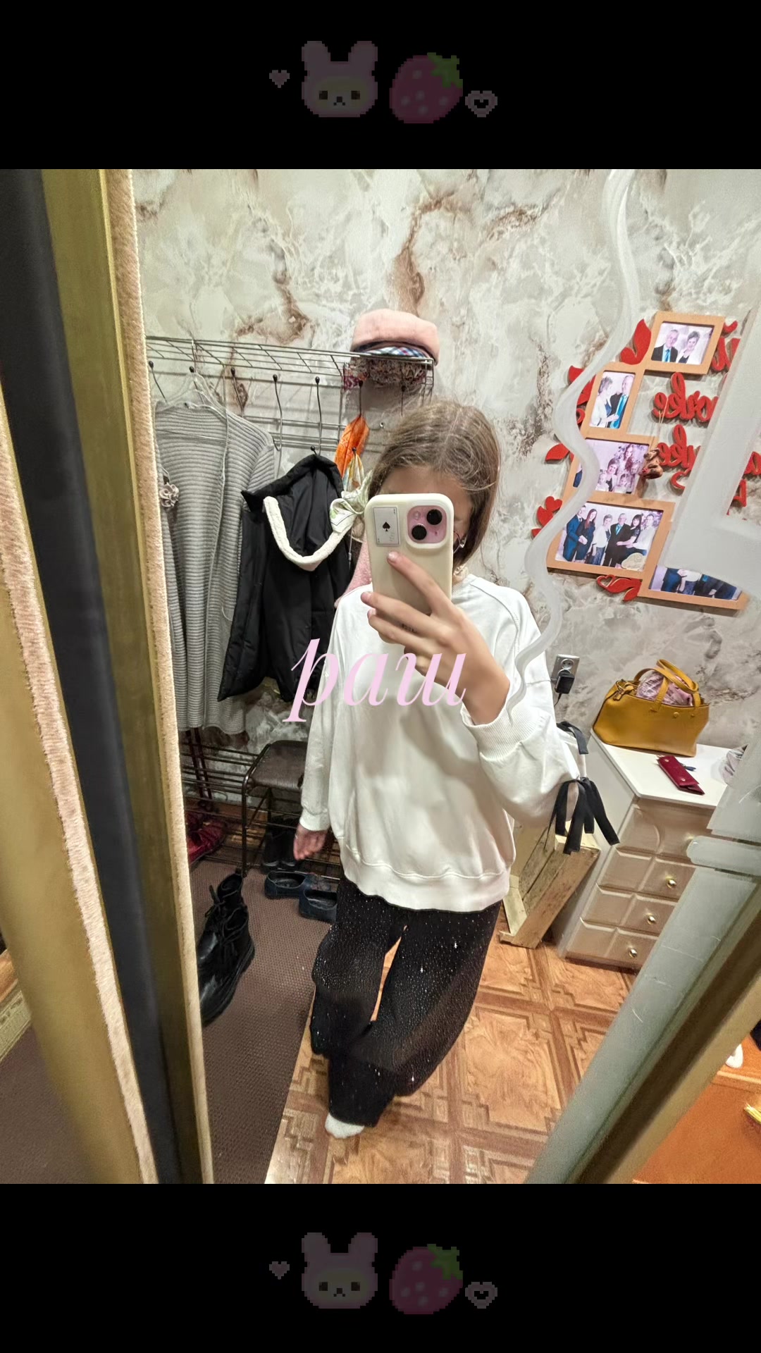 @TU.X🪽