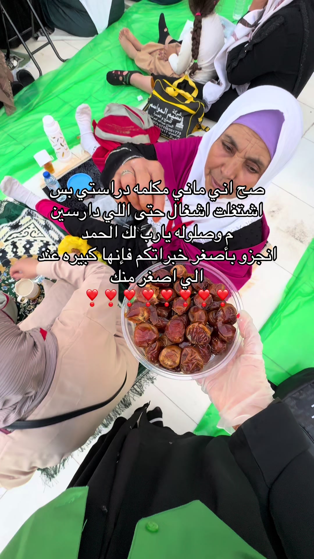 @sha3i3