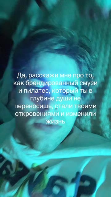 @тгк РОМАОМОДЕ
