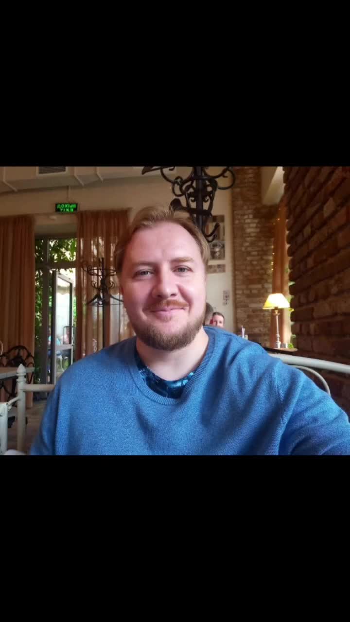 @Илья Пронин