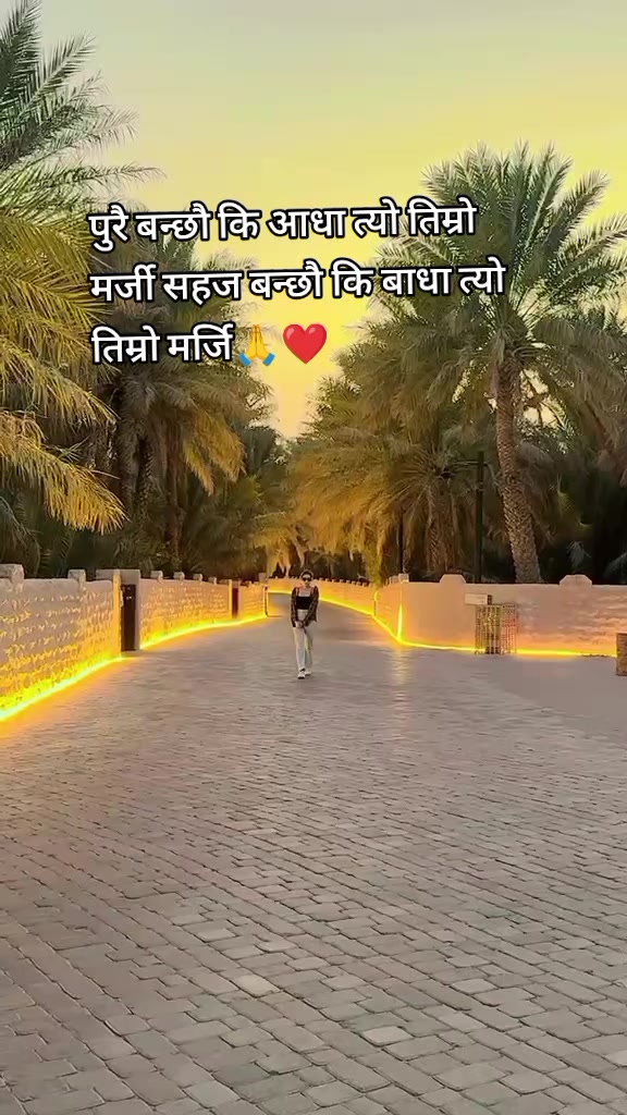 @Manisha
