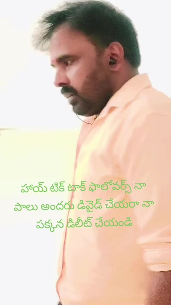 @అన్నవరం
