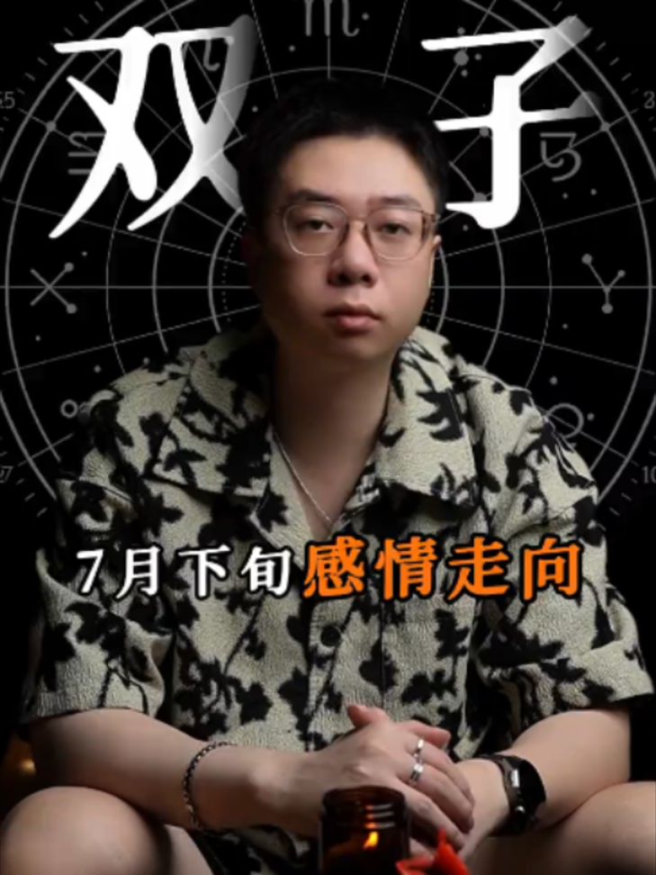 @微信YXTL68命理大師塔羅紫微風水YXTL68个案回評回贊