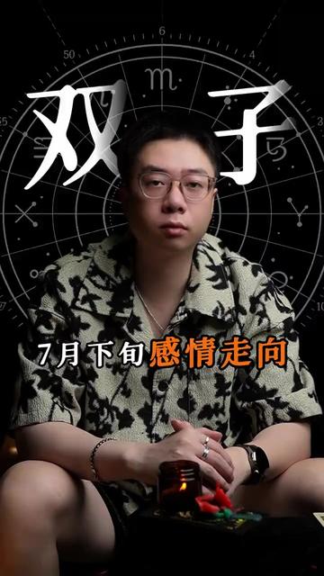 @微信YXTL68命理大師塔羅紫微風水YXTL68个案回評回贊
