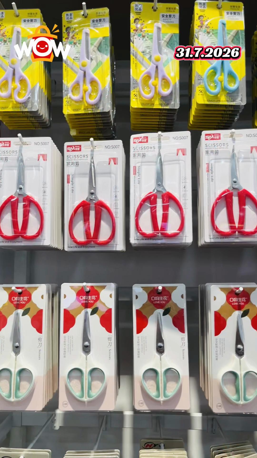 @WOW Low Price Mart (19)