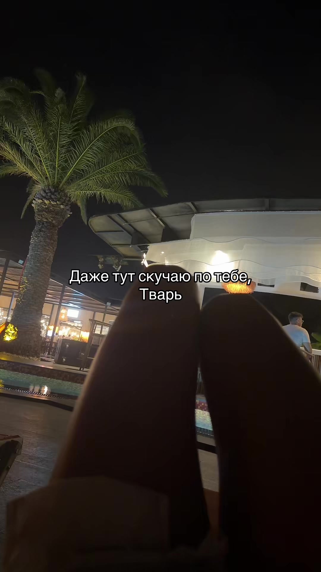 @ANNA