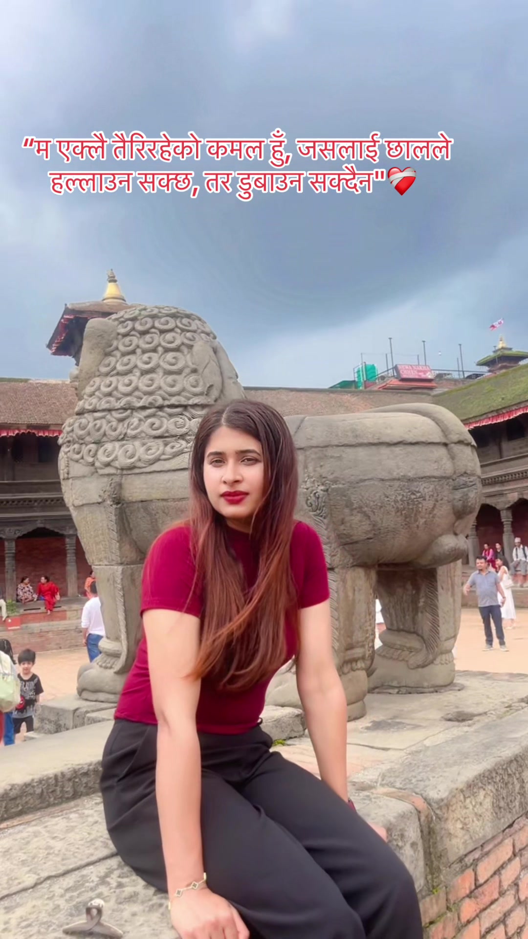 @Binita Joshi