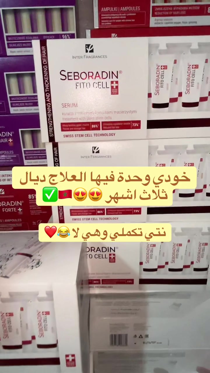 @hair_care577