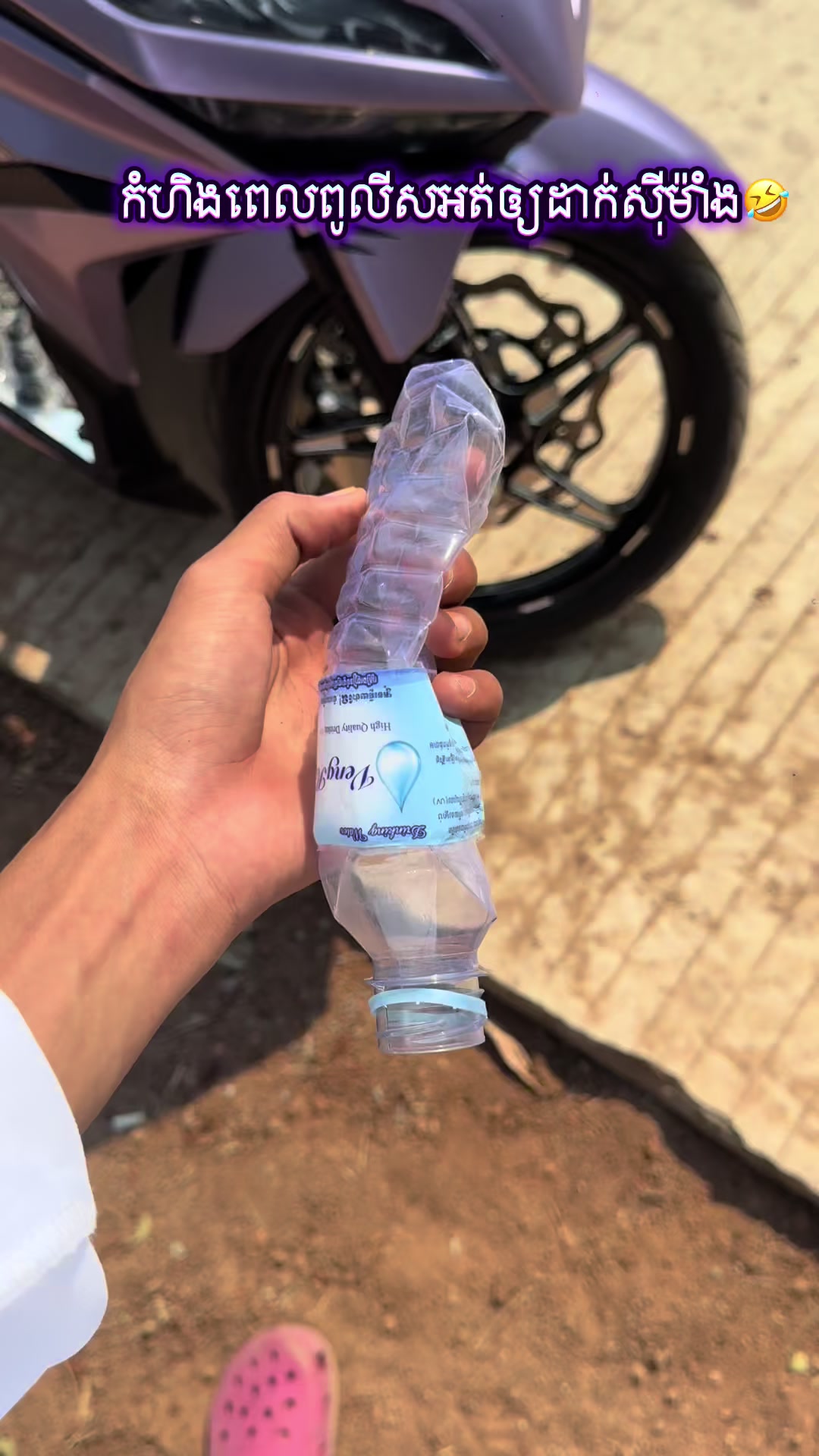 @NUN Sticker๐ฎ๐ฉ๐ค๐ป(แขแผแแนแ)๐๐ป