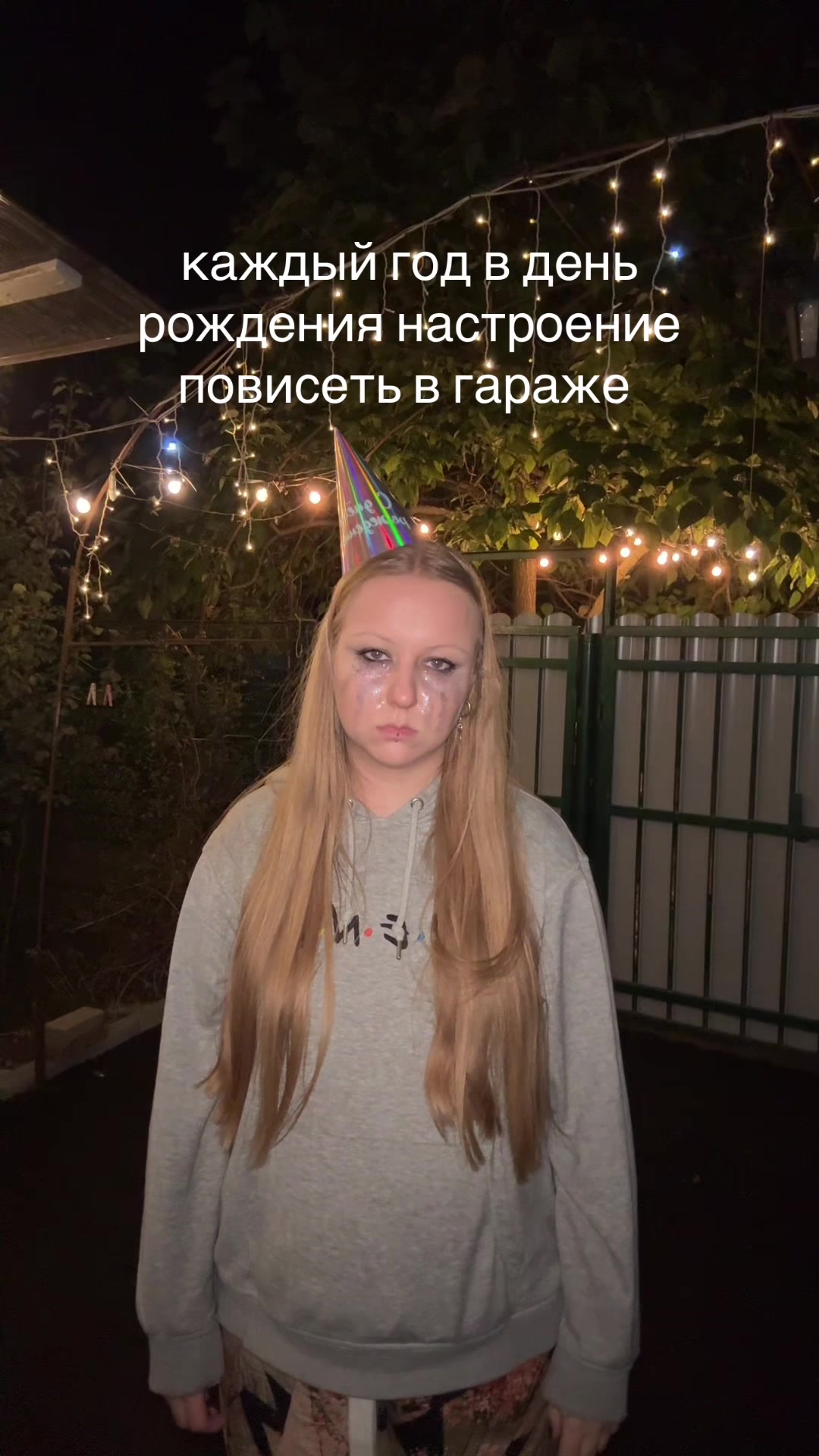 @Любовь Лисицкая