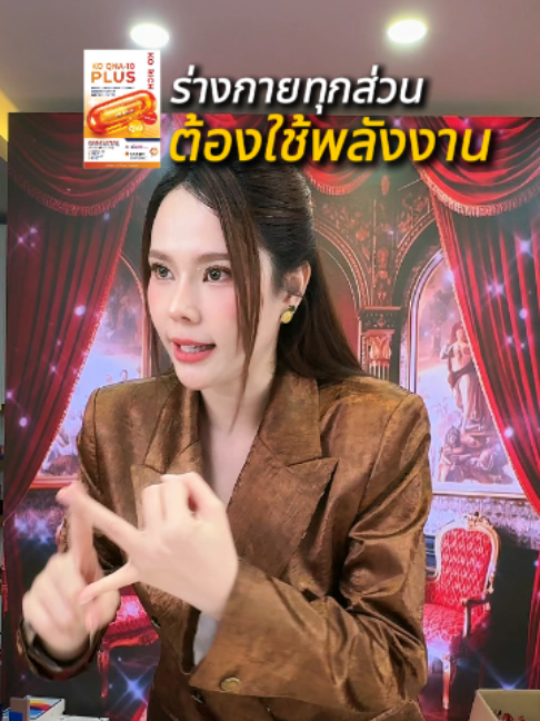@CEO KO RICH