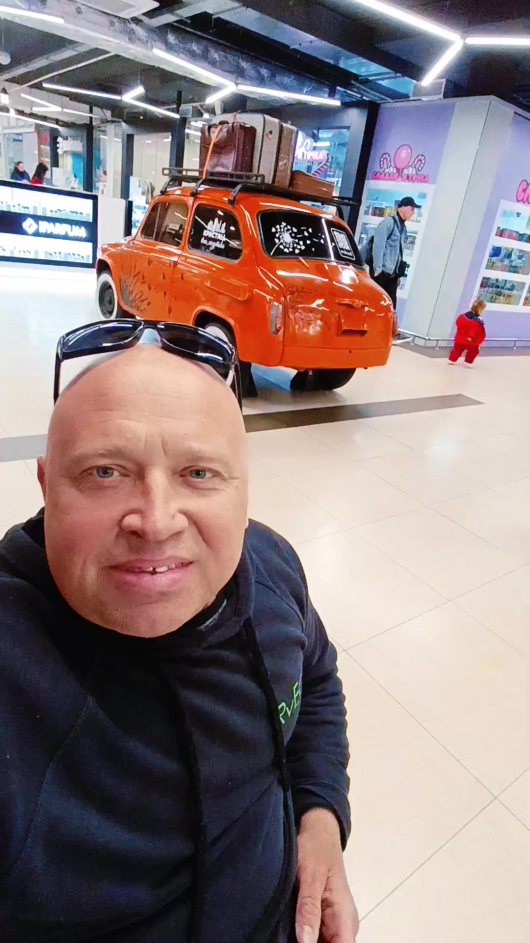 @Стас
