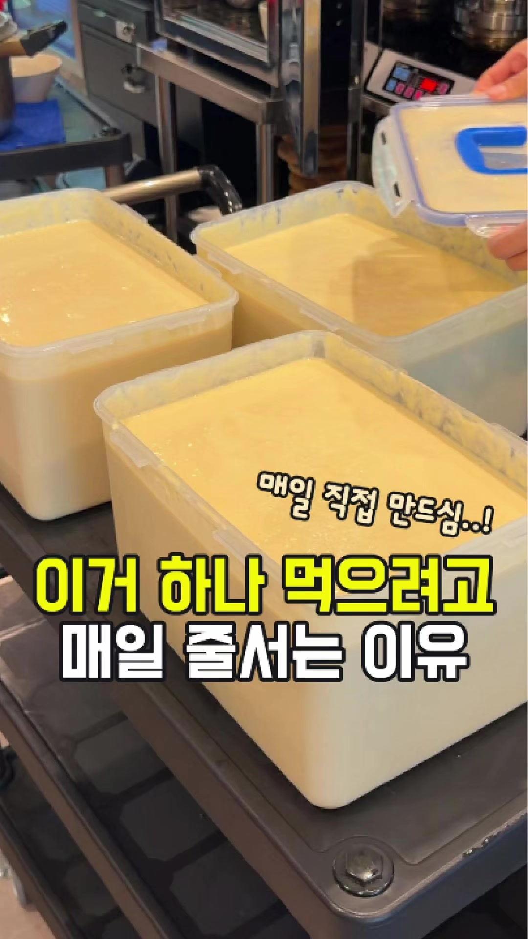 @대전토박이