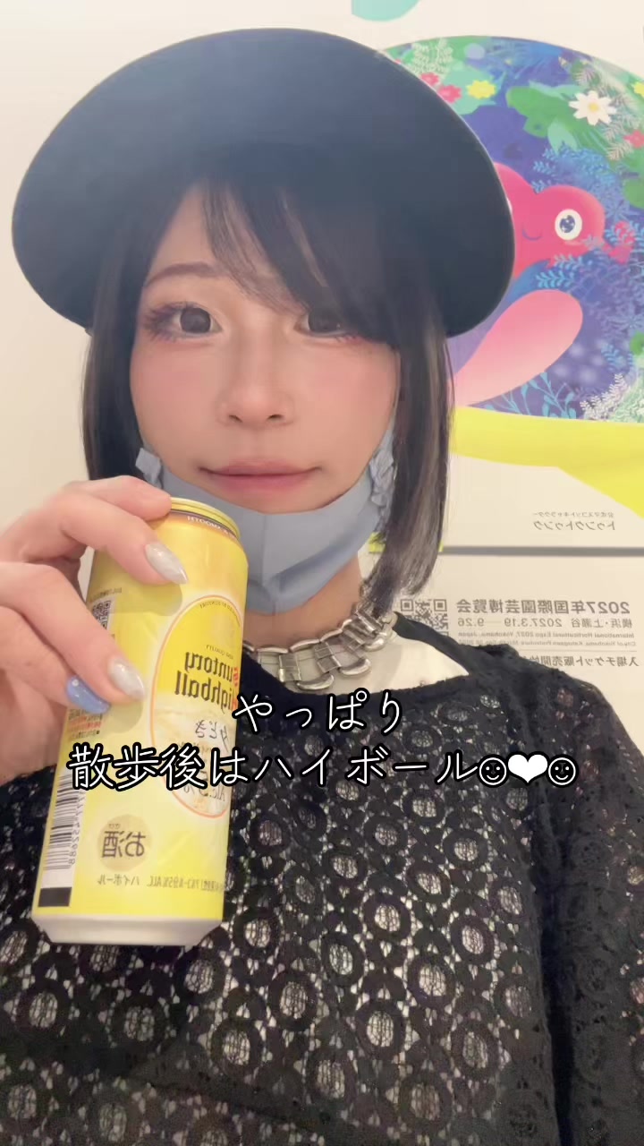 @友恋(ともこ)時々、俺。
